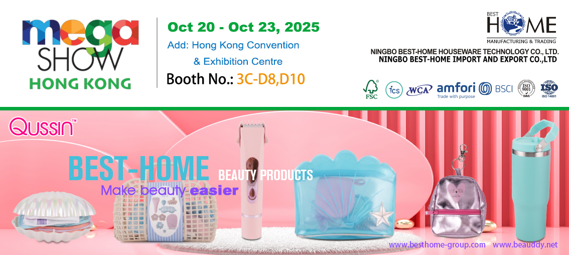 Інструменти краси - Beauddy - Mega Show