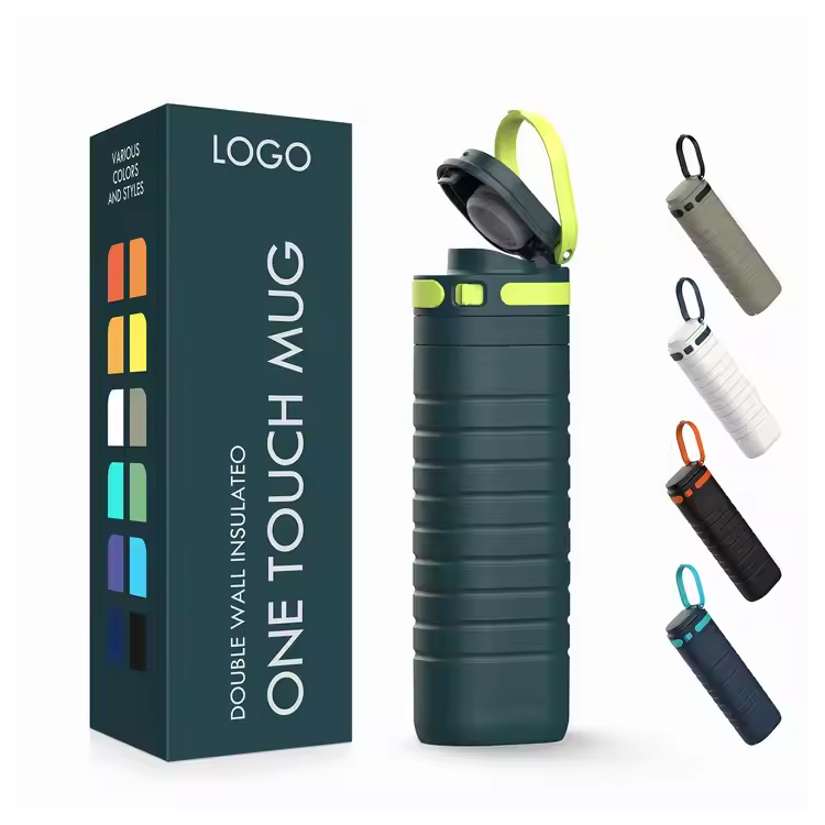 Дорожня чашка з вакуумною ізоляцією з нержавіючої сталі Touch Lid 500 мл